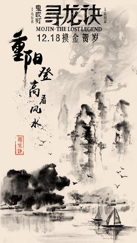 米格尔·埃尔南德斯·德埃尔切大学	 Media diploma